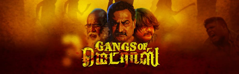 Shyamalangan composes music 'for Gangs of Madras' feature film