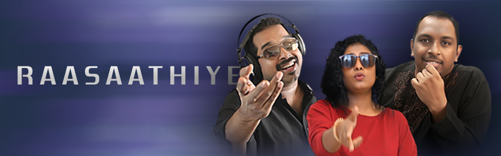 Anbe - Shyamalangan featuring Shankar Mahadevan & Rathya