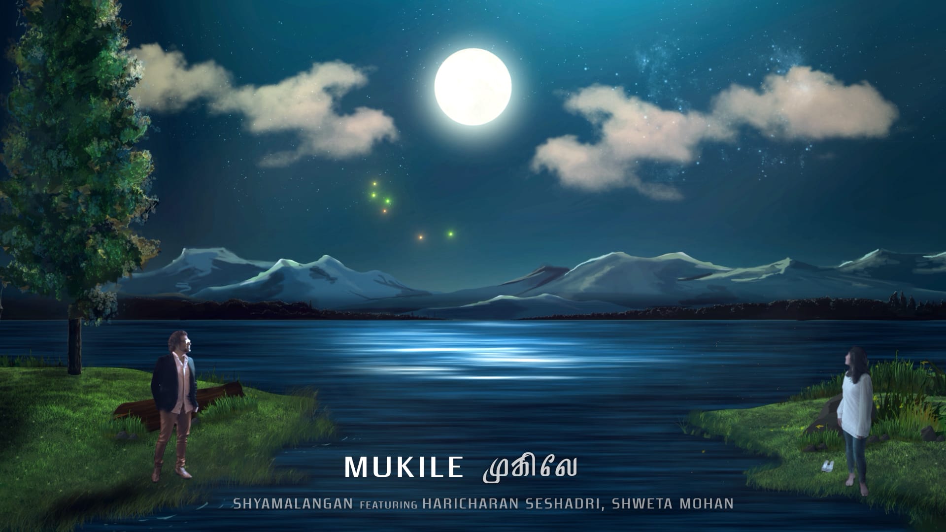 Mukile : Music Video